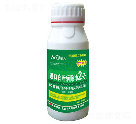 �׷۲�����2̖-�����r(n��ng)��