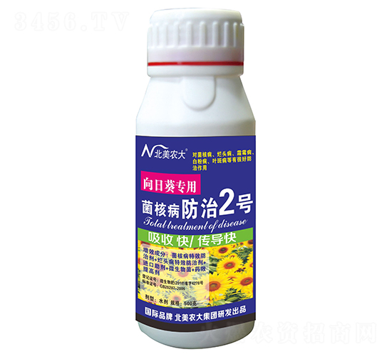 ���տ����þ��˲�����2̖(h��o)-�����r(n��ng)��