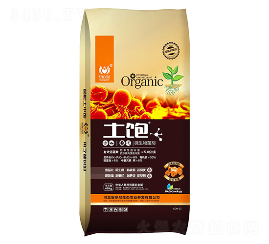 微生物菌劑-土飽-安多尼