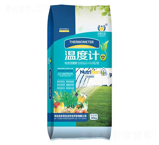 微生物菌劑-溫度計-安多尼