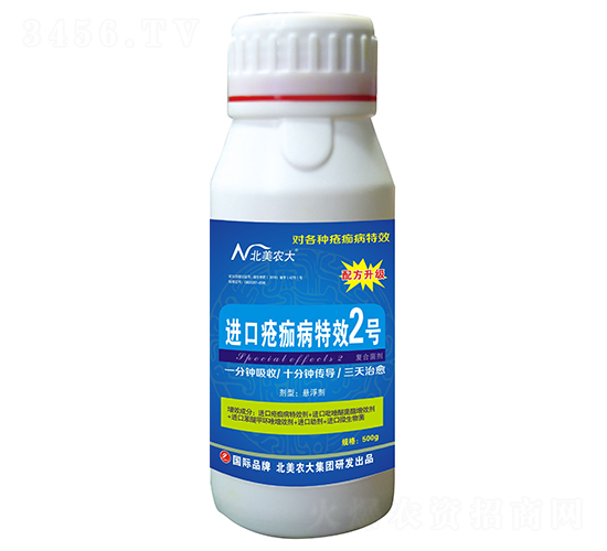 �M�گ��財��Ч2̖-�����r(n��ng)��