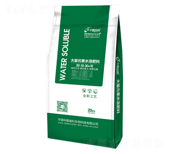 膨果型大量元素水溶肥20-10-30+TE-中霖高科
