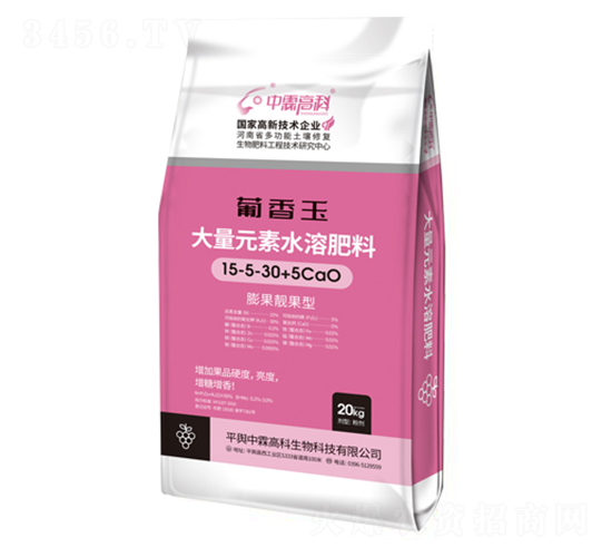 ����Ԫ��ˮ�ܷ�15-5-30+5Ca-������-���ظ߿�