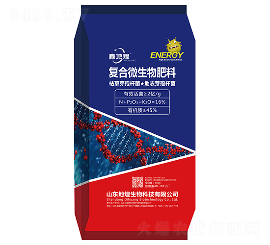 40kg�ͺ�΢�������-�ػ�����