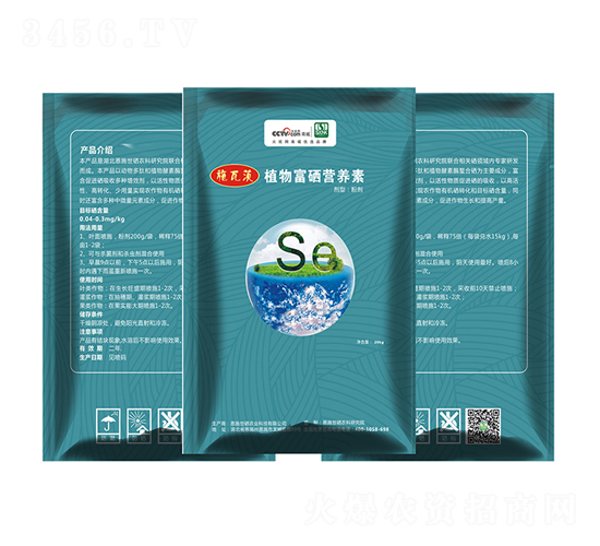 ֲ�︻���I�B(y��ng)��-ʩ�ߴ�