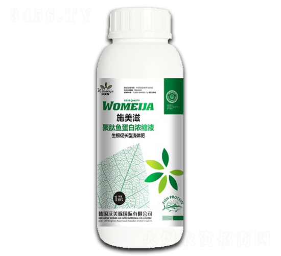 �������L(zh��ng)�;����~���ם�sҺ��ƿ��-ʩ����-������