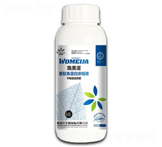 ƽ���;����~���ם�sҺ��ƿ��-ʩ����-������