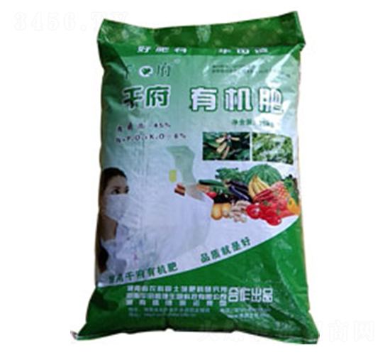 有機肥-華田盛德