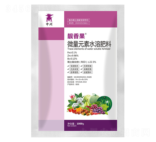 微量元素水溶肥料-靚香果-中之州
