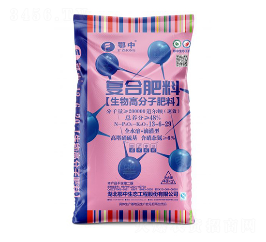 生物高分子復(fù)合肥料13-6-29-鄂中