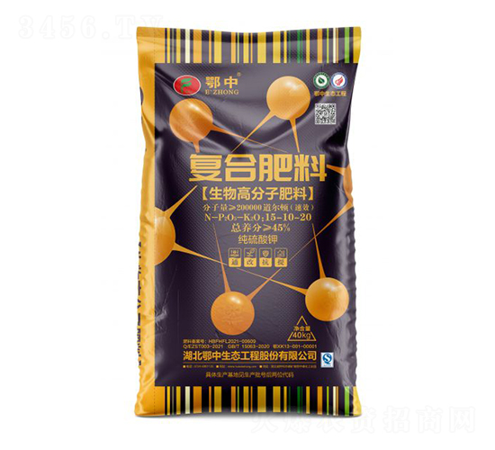 生物高分子復(fù)合肥料15-10-20-鄂中