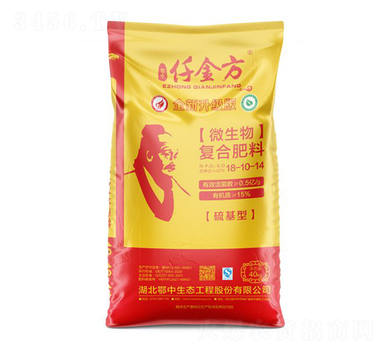 仟金方復(fù)合肥料18-10-14-鄂中