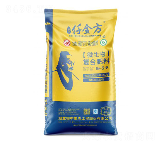 仟金方復(fù)合肥料19-5-8-鄂中