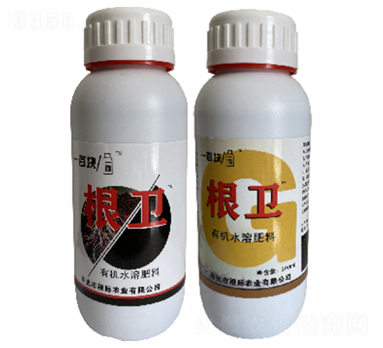 有機水溶肥料-根衛(wèi)-根際農(nóng)業(yè)