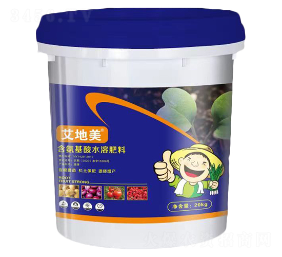 含氨基酸水溶肥料-艾地美-百樂邦