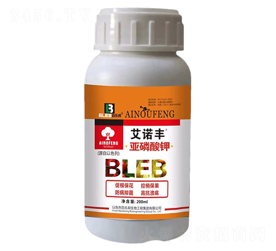 亞磷酸鉀-艾諾豐-百樂(lè)邦