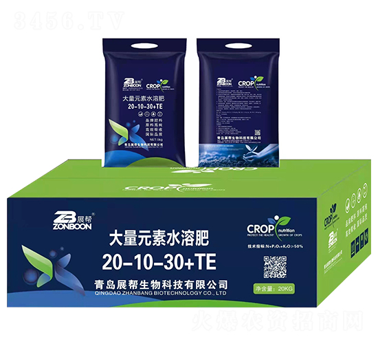 ����Ԫ��ˮ�ܷ�20-10-30+TE-չ��