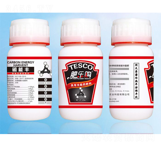 ̼���S-�ʘ�ُ-�ם��r(n��ng)�I(y��)