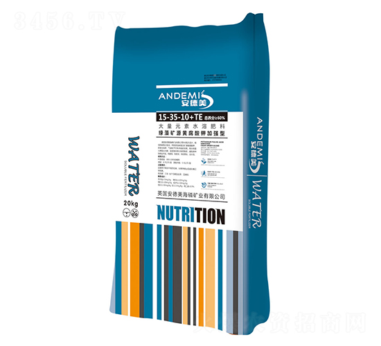 大量元素水溶肥料15-35-10+TE-山東炬懷生物
