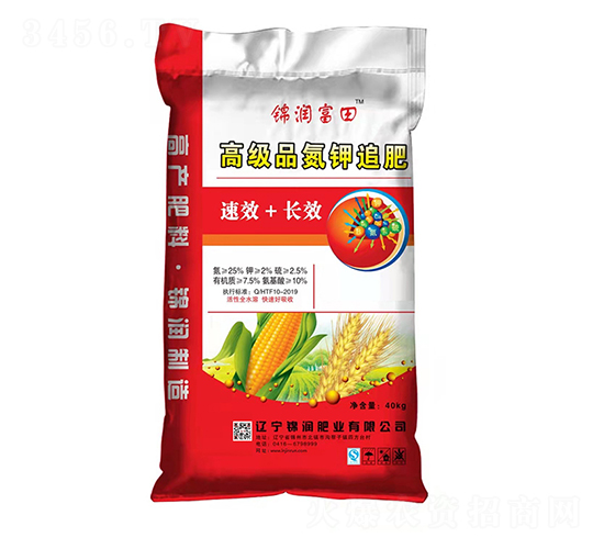 高級(jí)品氮鉀追肥-錦潤富田-錦潤肥業(yè)