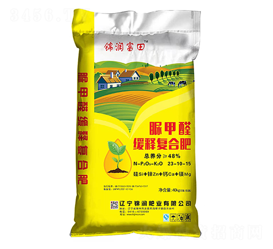 脲甲醛緩釋復(fù)合肥料13-10-15-錦潤(rùn)富田-錦潤(rùn)肥業(yè)