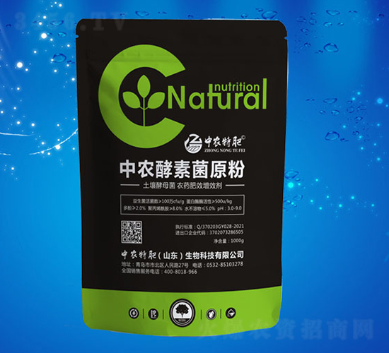 ���r(n��ng)���ؾ�ԭ��-���r(n��ng)�ط�