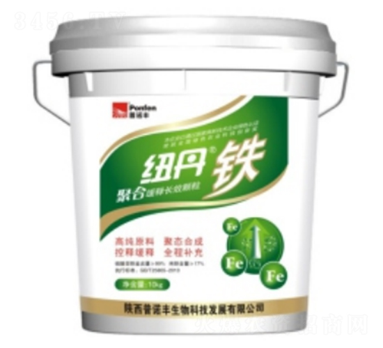 紐丹鐵（綠）-普諾豐