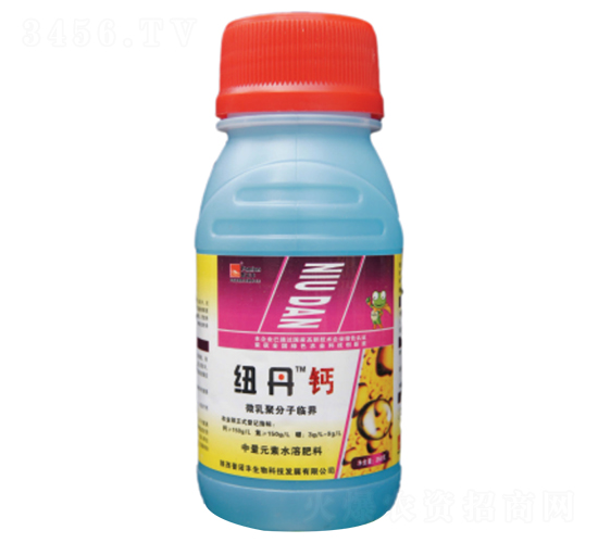 紐丹鈣（藍）-普諾豐