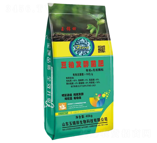 ���{�������ɰl(f��)�;���-���\��