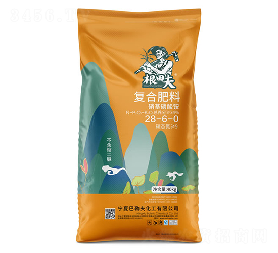復合肥料28-6-0-根田夫-巴勒夫
