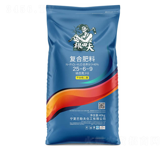 復(fù)合肥料25-6-9-根田夫-巴勒夫