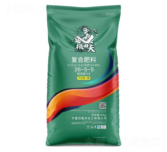 復(fù)合肥料26-5-5-根田夫-巴勒夫