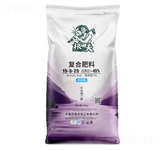 復(fù)合肥料15-5-25-根田夫-巴勒夫