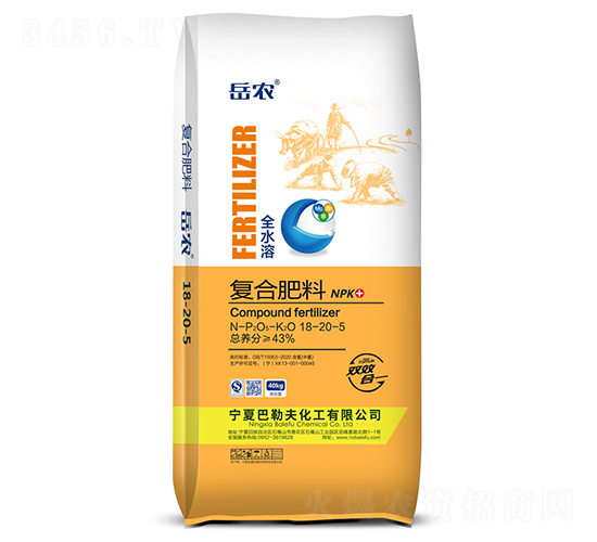 復(fù)合肥料18-20-25-岳農(nóng)-巴勒夫