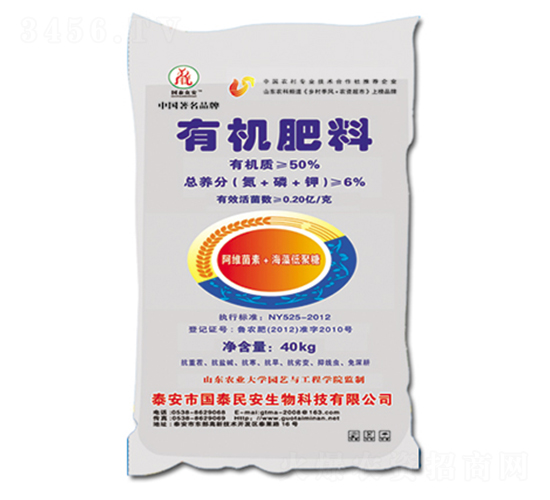 �ЙC(j��)����-��(gu��)̩��