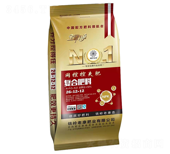 40kg復合肥料26-12-12-老康肥業(yè)