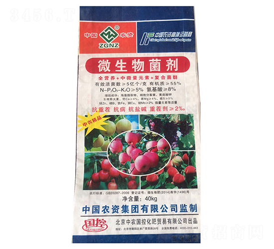 ΢�������40kg-������