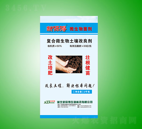 �ͺ�΢��������������-�±���