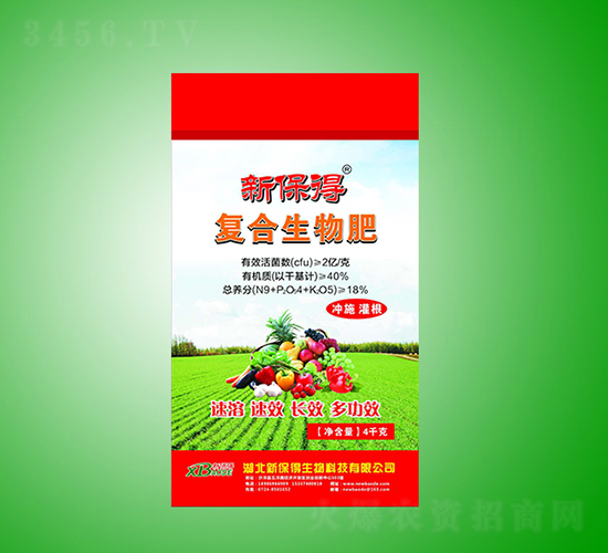 �ͺ������-�±���