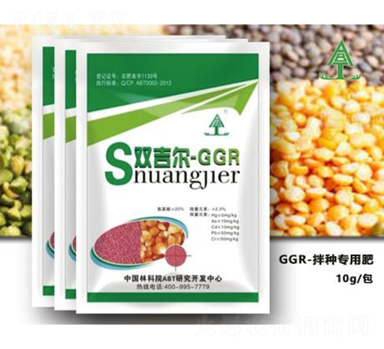 GGR拌種專用肥-艾比蒂