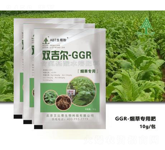GGR煙草專用肥-艾比蒂