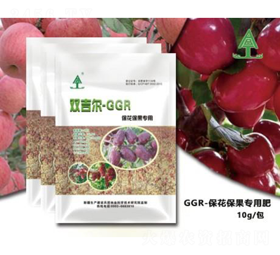 GGR保花保果肥-艾比蒂