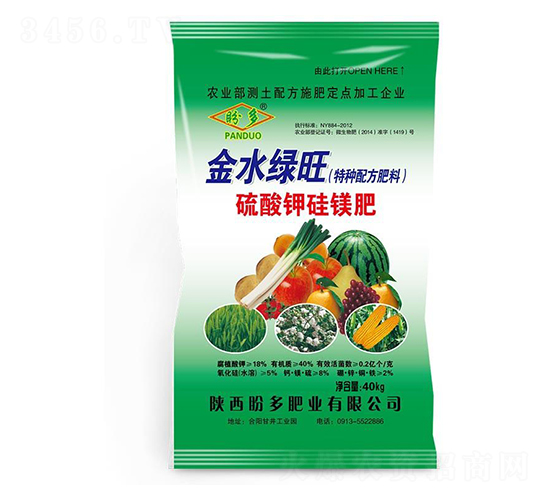 硫酸鉀硅鎂肥-金水綠旺-盼多肥業(yè)