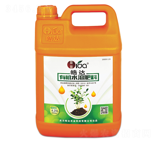 4.25L�ЙC(j��)ˮ�ܷʣ��أ�-��_(d��)