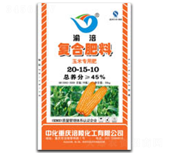 玉米專用復合肥料20-15-10-涪陵化工