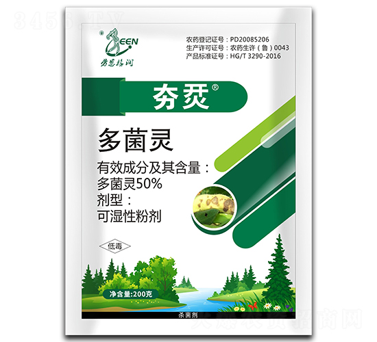 ��������`-�ڶ���