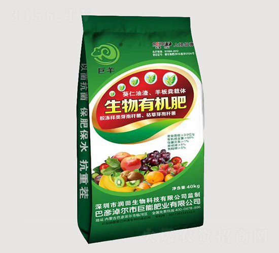 3�|�������ЙC��-����-���ܷʘI(y��)