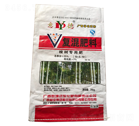 ��䌣�Ï�(f��)�����10-5-10-�h(yu��n)�|����