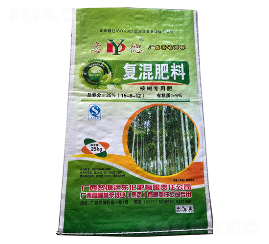 ��䌣�Ï�(f��)�����15-8-12-�h(yu��n)�|����