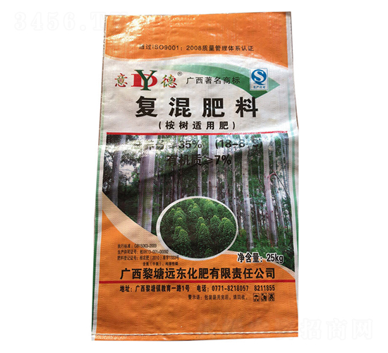 桉樹專用復(fù)混肥料18-8-9-遠(yuǎn)東化肥